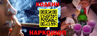 PSILOCYBIN Абакан
