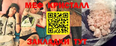 PSILOCYBIN Абакан