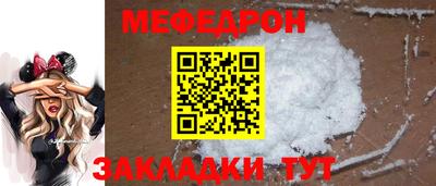 экстази Азнакаево