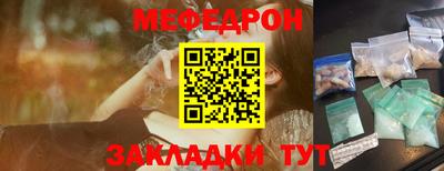 экстази Азнакаево