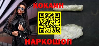 экстази Азнакаево