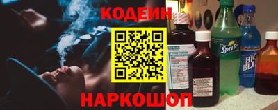 экстази Азнакаево