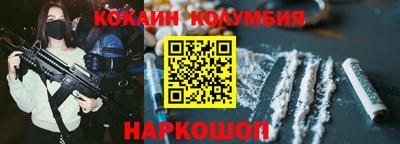 экстази Азнакаево