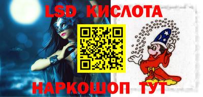 экстази Азнакаево