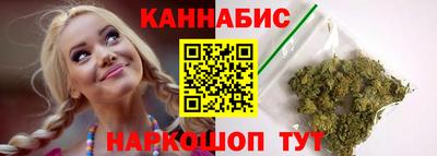 экстази Азнакаево