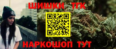 экстази Азнакаево