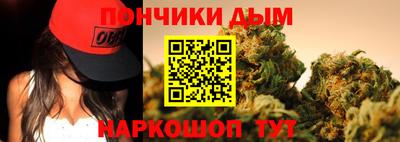 PSILOCYBIN Абакан