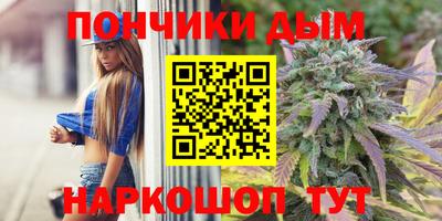 PSILOCYBIN Абакан