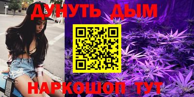 экстази Азнакаево