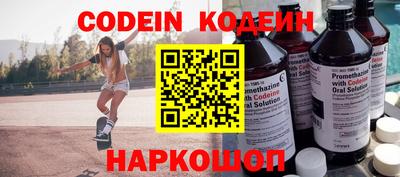 PSILOCYBIN Абакан