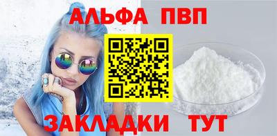 экстази Азнакаево