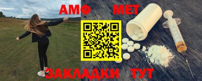 экстази Азнакаево