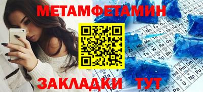PSILOCYBIN Абакан