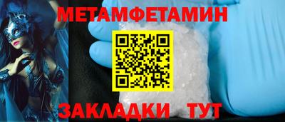 экстази Азнакаево
