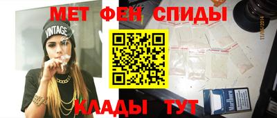 экстази Азнакаево