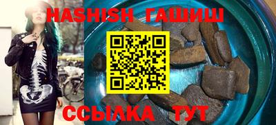 PSILOCYBIN Абакан