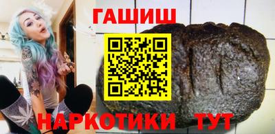 экстази Азнакаево