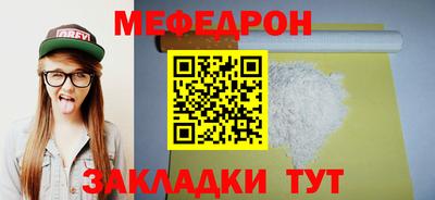 PSILOCYBIN Абакан