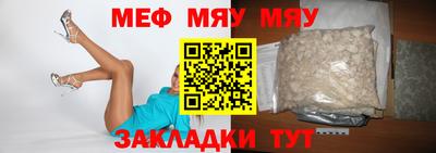 экстази Азнакаево